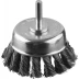 ЗУБР &quot;ПРОФЕССИОНАЛ&quot;. Щетка чашечная для дрели, жгутированная стальная проволока 0,5мм, 75мм 35255-075_z02 купить в Нефтеюганске