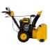 Бензиновая снегоуборочная машина SBL 711D PRO, 302cc, эл.старт, фара, обогрев, блок. дифф.// Denzel 97655 купить в Нефтеюганске