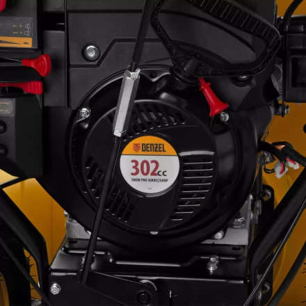Бензиновая снегоуборочная машина SBL 711D PRO, 302cc, эл.старт, фара, обогрев, блок. дифф.// Denzel 97655 купить в Нефтеюганске