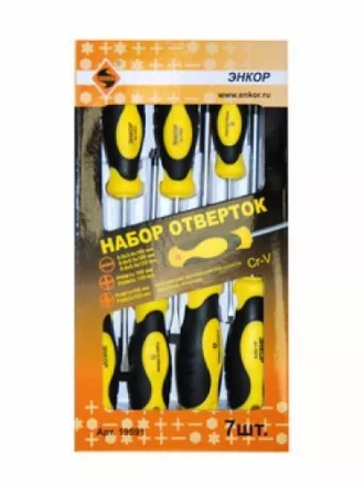 Набор отверток 7 шт. 1/20 19539 купить в Нефтеюганске