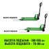 Тележка гидравлическая ручная HITCH REGULAR 2000KG 1150*550мм (полиуретановые ролики) купить в Нефтеюганске