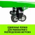 Тележка гидравлическая ручная HITCH REGULAR 2000KG 1150*550мм (полиуретановые ролики) купить в Нефтеюганске