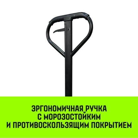 Тележка гидравлическая ручная HITCH REGULAR 2000KG 1150*550мм (полиуретановые ролики) купить в Нефтеюганске