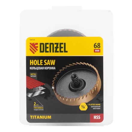 Коронка по металлу HSS, 68 мм, нитридтитановое покрытие Denzel 724122 купить в Нефтеюганске