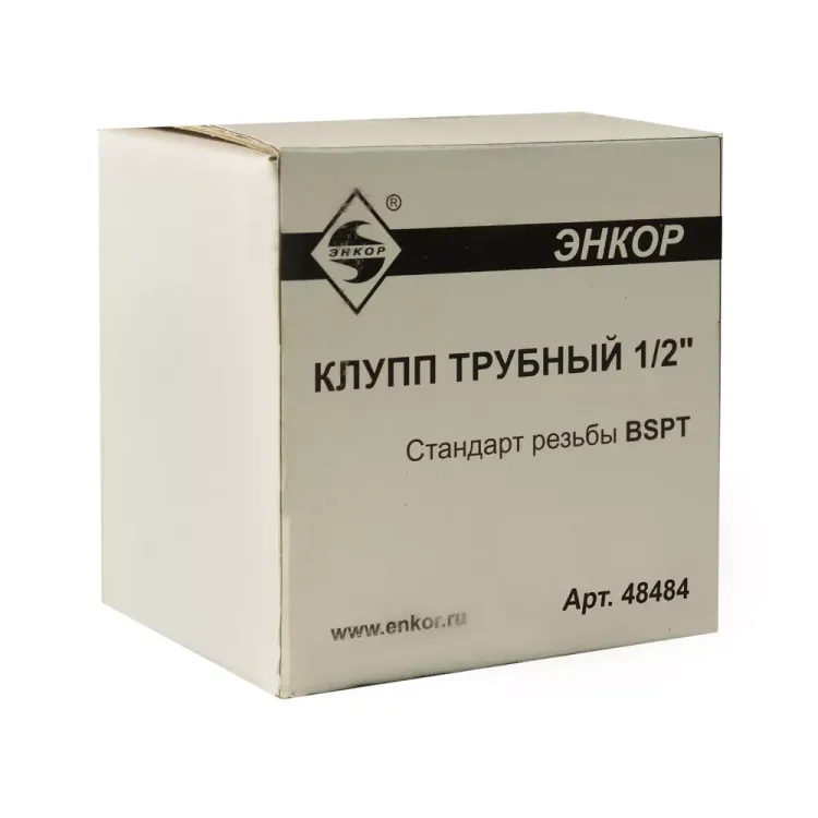 Клупп трубный 1/2 Энкор 48484 купить в Нефтеюганске