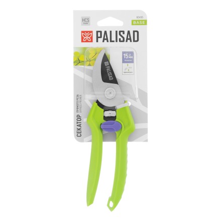 Секатор прямого реза Palisad, 190 мм, пластиковые рукоятки, 60456 купить в Нефтеюганске