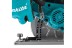 Аккумуляторная дисковая пила Makita 40B XGT HS012GZ купить в Нефтеюганске
