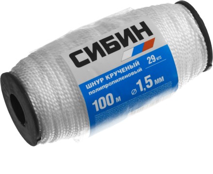 Шнур кручёный полипропиленовый СИБИН, диаметр - 1,5 мм, длина - 100 м (катушка), 29 кгс 50528 купить в Нефтеюганске