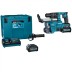 Аккумуляторный 40V перфоратор c пылеудалением Makita HR010GD201 (2АКБ 2,5Ач, ЗУ) купить в Нефтеюганске