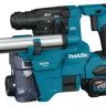 Аккумуляторный 40V перфоратор c пылеудалением Makita HR010GD201 (2АКБ 2,5Ач, ЗУ) купить в Нефтеюганске