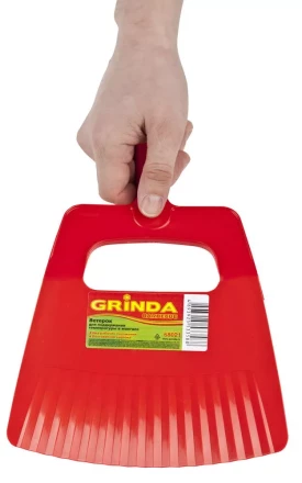 Ветерок GRINDA “BARBECUE” для поддержания температуры в мангале 68021 купить в Нефтеюганске