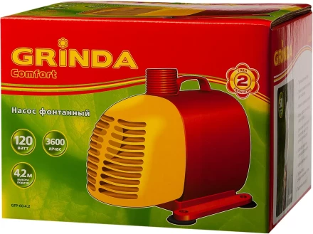 Насос GRINDA фонтанный д/чистой воды, 3 насадки, пропускная способность 3600 л/ч, высота подачи воды 4,2 м, 120 Вт GFP-60-4.2 купить в Нефтеюганске