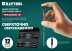 Набор Precision-12: отвертки для точных работ. 25689 купить в Нефтеюганске