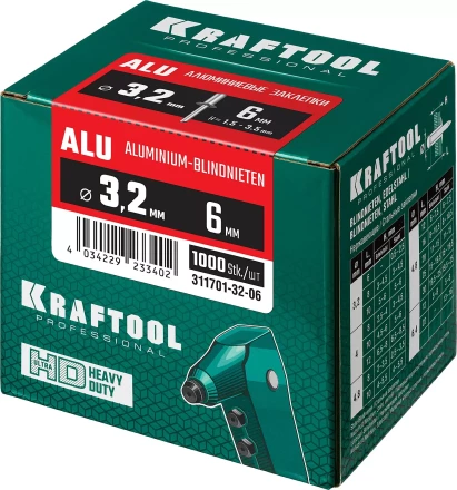 Заклепки алюминиевые KRAFTOOL 311701-32-06 купить в Нефтеюганске