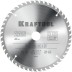 Диск пильный PRECISION, повышенный ресурс 36952-235-30 купить в Нефтеюганске