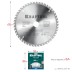 Диск пильный PRECISION, повышенный ресурс 36952-235-30 купить в Нефтеюганске
