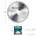 Диск пильный OPTIMA, повышенный ресурс 36951-190-30 купить в Нефтеюганске