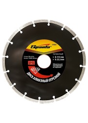 Диск алмазный отрезной сегментный 115 х 22,2 мм сухая резка SPARTA 731055