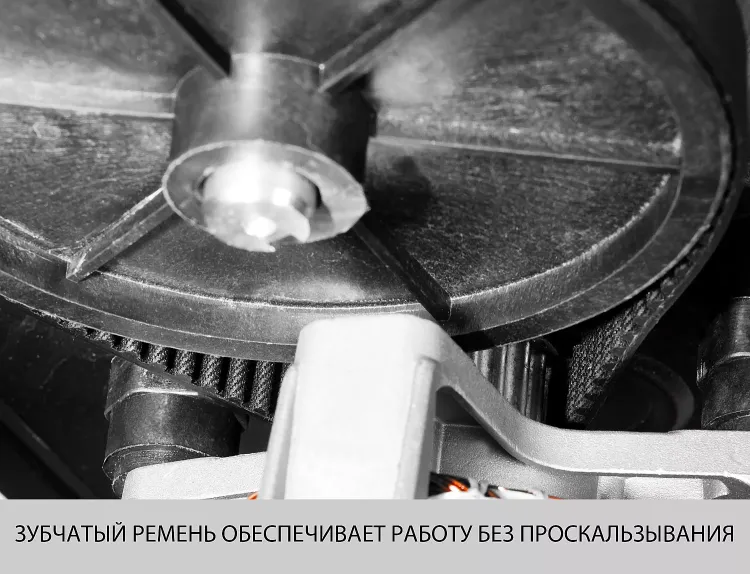 Бетономешалка электрическая БС-120-600 серия МАСТЕР купить в Нефтеюганске