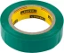 Изолента, STAYER Master 12291-G-15-10, ПВХ, 5000 В, 15мм х 10м, зеленая 12291-G-15-10 купить в Нефтеюганске