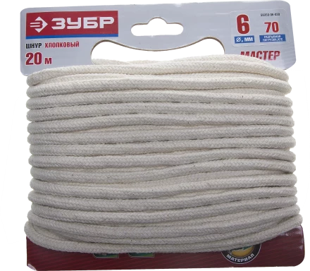 Шнуры хлопковые серия МАСТЕР купить в Нефтеюганске
