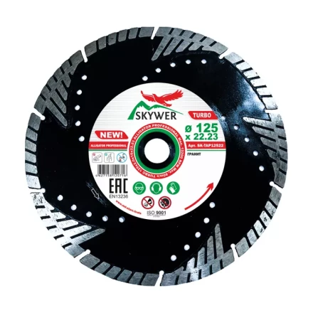 Диск алмазный TURBO ALLIGATOR PROFESSIONAL SKYWER 125*2,0*10*22,23 mm купить в Нефтеюганске
