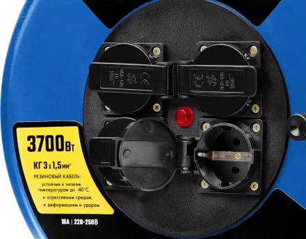 Профессиональные удлинители на стальной катушке КГ 315 силовые серия ПРОФЕССИОНАЛ купить в Нефтеюганске