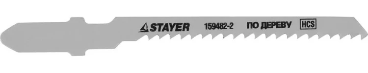 Полотна STAYER "STANDARD", T119BO, для эл.лобзиков, HCS, по дереву, фанере, пластмассе, фигурный рез, EU-хвост., 50/2мм, 2шт 159482-2 купить в Нефтеюганске