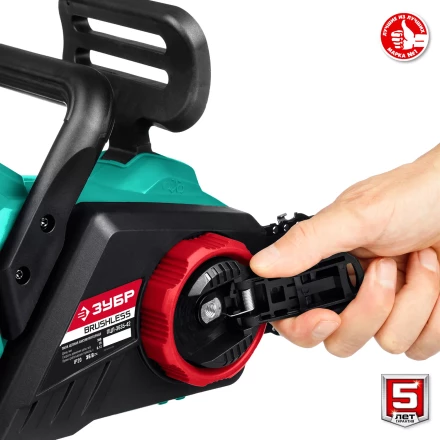 ЗУБР С1-18, 36 В, 35 см шина, без АКБ, бесщеточная цепная пила (ПЦЛ-3635) купить в Нефтеюганске