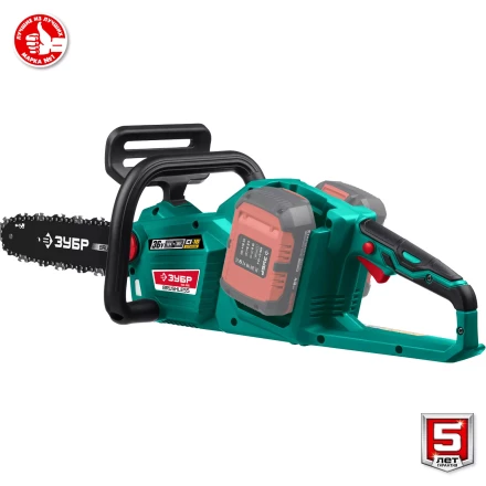 ЗУБР С1-18, 36 В, 35 см шина, без АКБ, бесщеточная цепная пила (ПЦЛ-3635) купить в Нефтеюганске