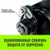 Домкрат реечный HITCH JR-5000 5т (SZ086929) купить в Нефтеюганске