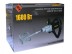 Миксер строительный МЭ-2 1600Э 50106 купить в Нефтеюганске