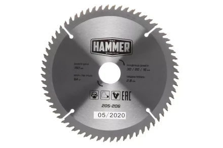Диск пильный твердосплавный HAMMER Ф190х30мм 64зуб. купить в Нефтеюганске
