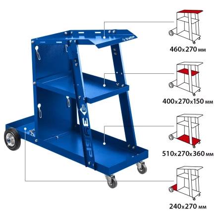 ЗУБР универсальная тележка для сварочных аппаратов, Профессионал (38915) купить в Нефтеюганске