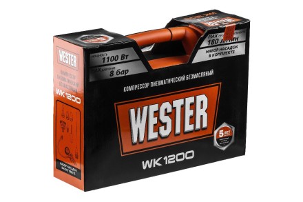 Безмаслянный компрессор WESTER WK1200 купить в Нефтеюганске