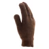 Перчатки трикотажные, двойные, верблюжья и овечья шерсть, ПВХ покрытие, Россия, Сибртех 68635 купить в Нефтеюганске