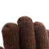 Перчатки трикотажные, двойные, верблюжья и овечья шерсть, ПВХ покрытие, Россия, Сибртех 68635 купить в Нефтеюганске
