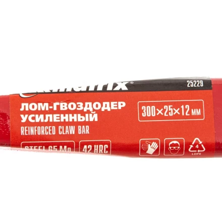 Лом-гвоздодер усиленный, 300х25х12 мм// Matrix 25229 купить в Нефтеюганске