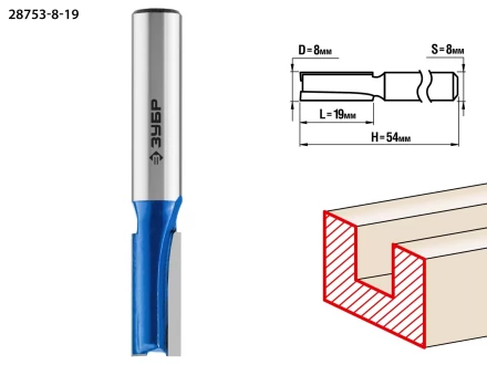 ЗУБР 8 x 19 мм, хвостовик 8 мм, фреза пазовая прямая, Профессионал (28753-8-19) купить в Нефтеюганске