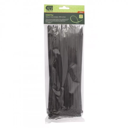 Хомуты 250х4,8 мм пластиковые черные 100 штук СИБРТЕХ 45564 купить в Нефтеюганске