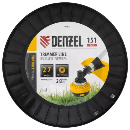 Леска для триммера двухкомпонентная круглая, 2,7мм х 151м, на DIN катушке EXTRA CORD// Denzel 96809 купить в Нефтеюганске