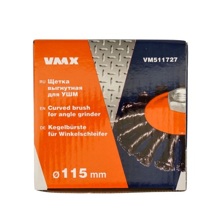 Щетка для УШМ М14/115 мм выгнутая сталь витая VMX 511727 купить в Нефтеюганске