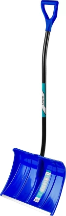 Лопата снеговая пластиковая с алюминиевой планкой, с алюминиевым черенком и V-ручкой, 500мм, синяя, СИБИН 421847 421847 купить в Нефтеюганске