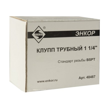 Клупп трубный 1-1/4 Энкор 48487 купить в Нефтеюганске