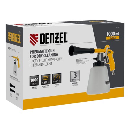 Пистолет для химчистки Denzel DC1000, пневматический 57331 купить в Нефтеюганске