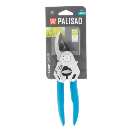 Секатор прямого реза Palisad, 205 мм, алюминиевые рукоятки в ПВХ-оболочке, Luxe 60463 купить в Нефтеюганске