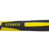 Молоток слесарный Fiberglass 600 г с фиберглассовой рукояткой, STAYER Professional 20050-06 20050-06_z01 купить в Нефтеюганске