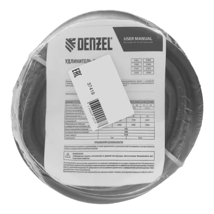 Удлинитель-шнур силовой Denzel Top Series, КГТТ, 10м, 1 розетка, 3 x 1,5 мм, 3 м 37419 купить в Нефтеюганске