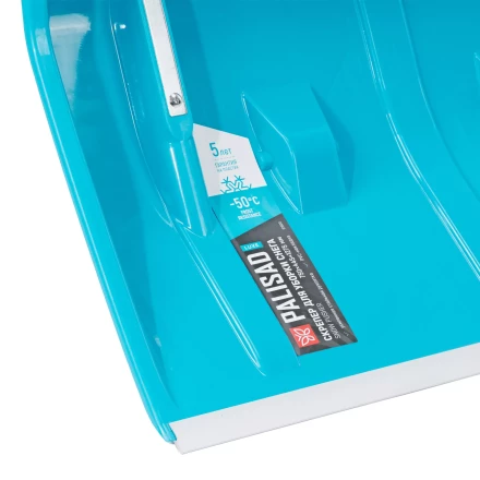 Скрепер для уборки снега Palisad 61800, полипропилен, колеса, 750х445х1275 мм, рукоятка с ПВХ, LUXE купить в Нефтеюганске