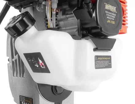Бензиновый отбойный молоток MESSER JH-100 купить в Нефтеюганске